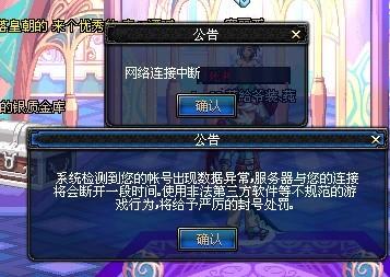 板滑雪历史